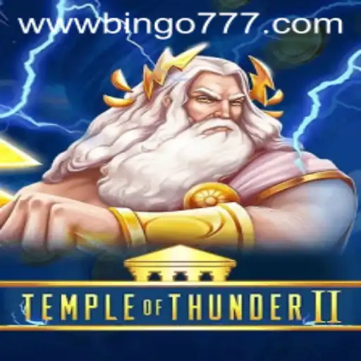 Exploring the Exciting World of TempleofThunderII: A Thrilling Gaming Experience